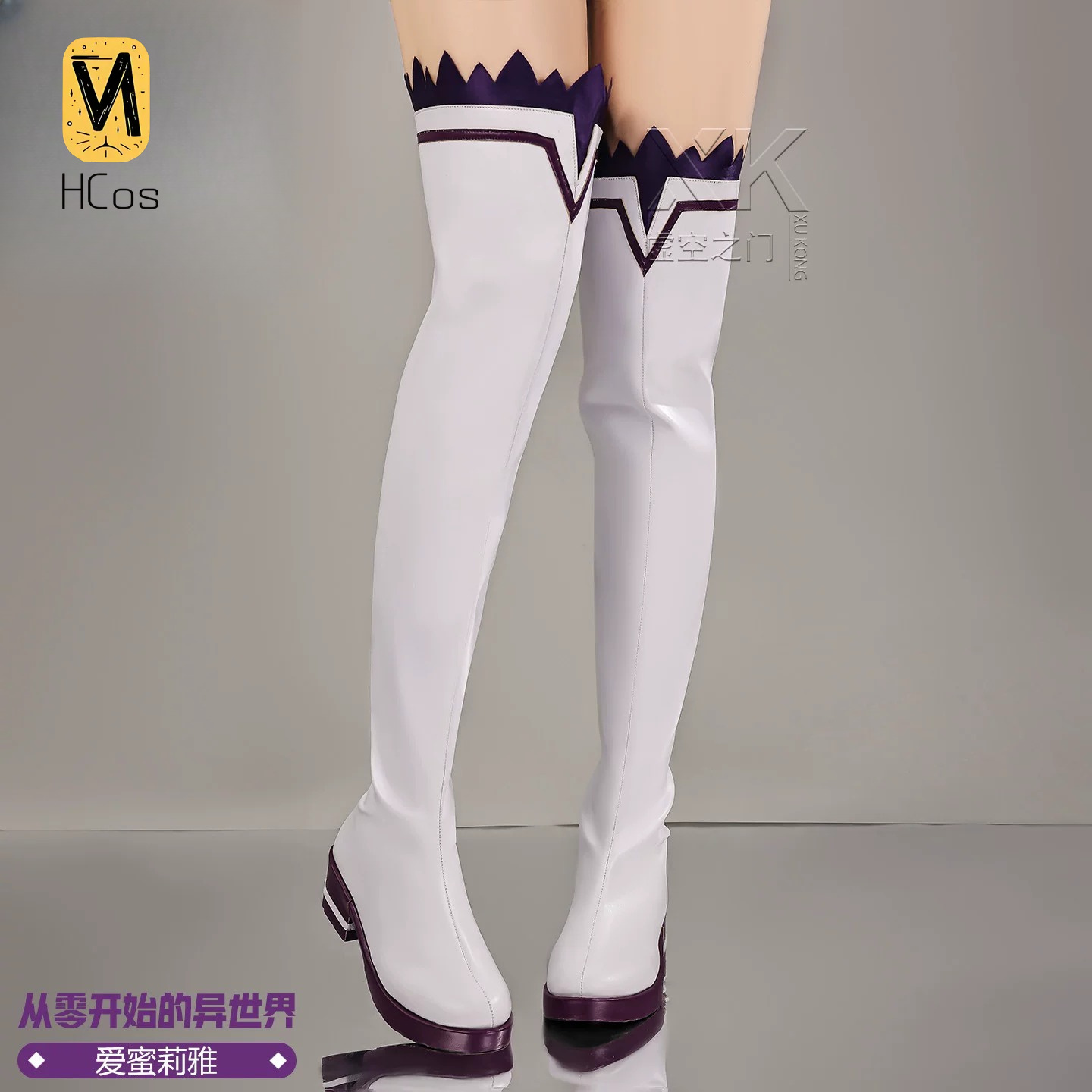 Costume Cosplay Fatto a Mano:  - Anime Cosplay Re Zero recensione e prezzo