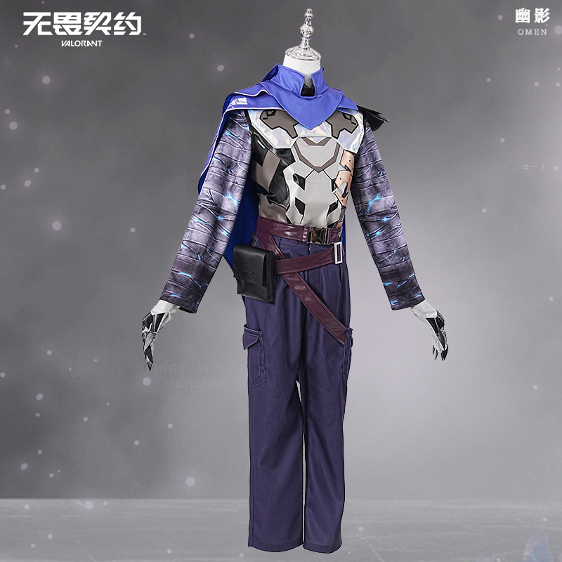 Costume Cosplay Omen di VALORA - Anime Cosplay With Mask recensione e prezzo