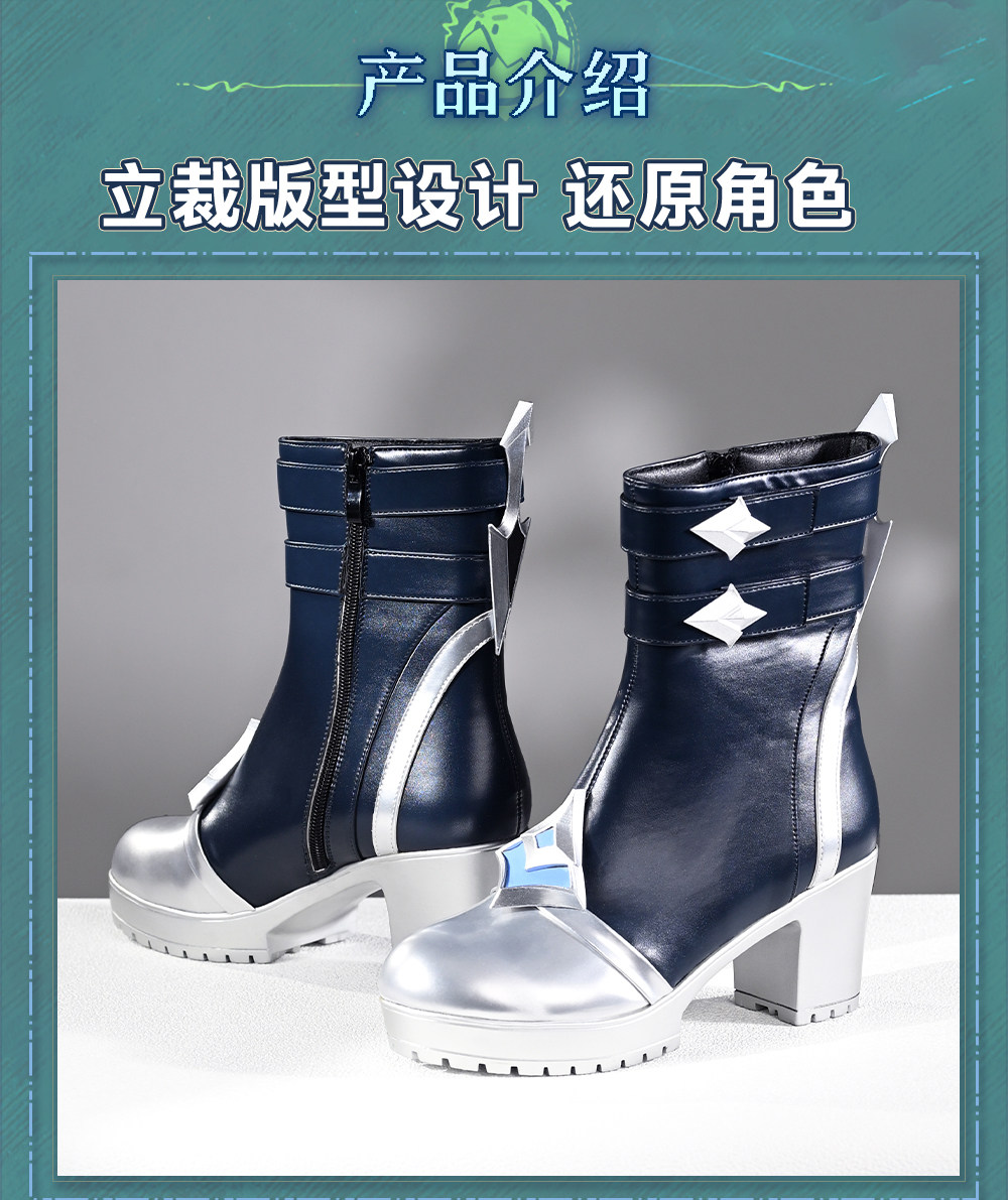 Nuove scarpe cosplay di Lohen, - Cosplay Anime Shoes recensione e prezzo