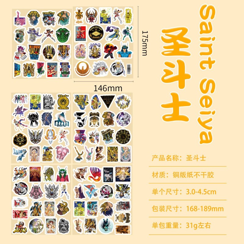 101 Pezzi Adesivi Anime Saint  - Anime Cosplay Diy recensione e prezzo