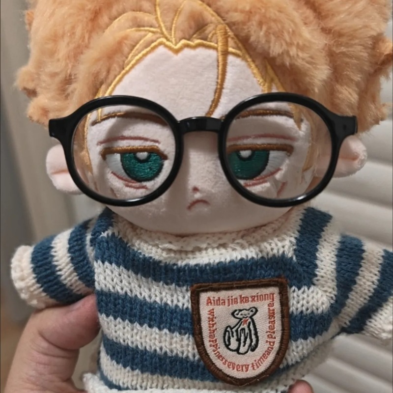 Peluche Anime Jujutsu Kaisen K - Anime Doll Cosplay recensione e prezzo