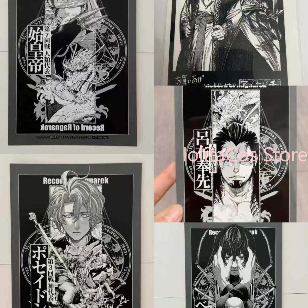 Cartolina Anime di Record of R - Anime Doll Cosplay recensione e prezzo