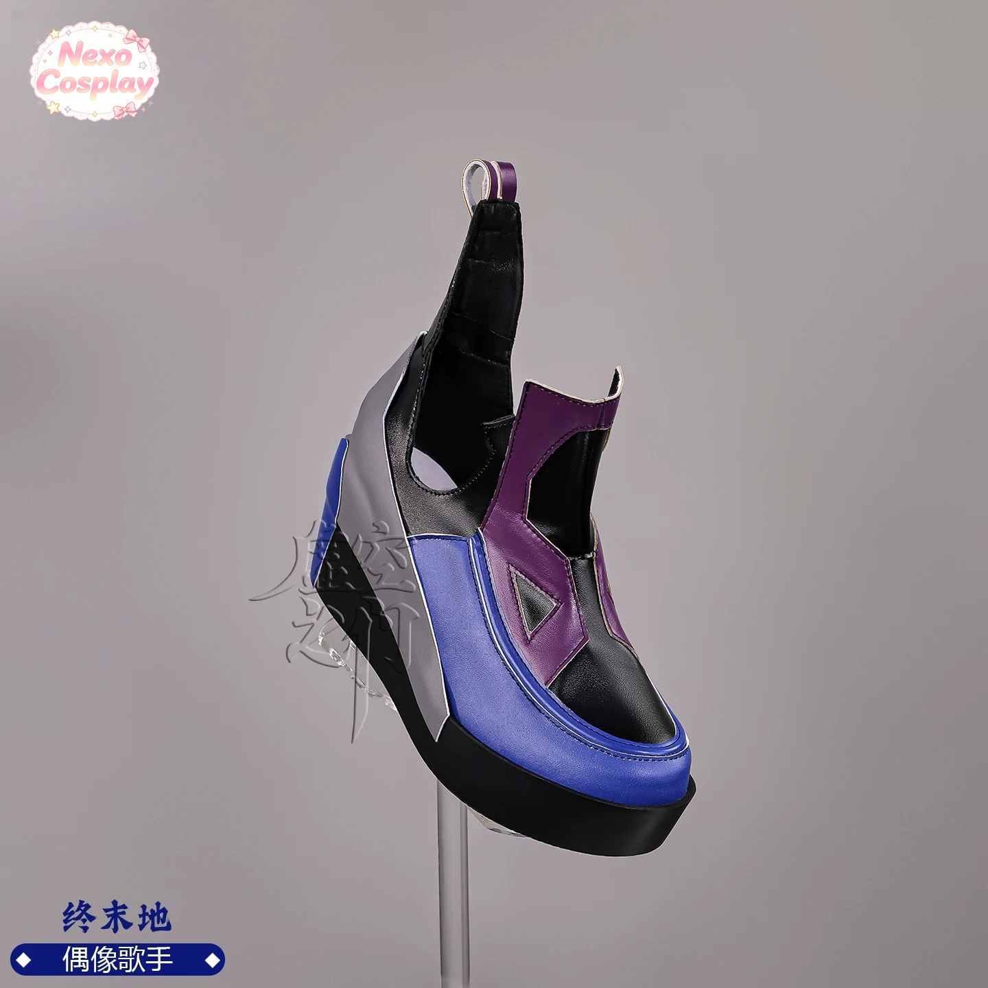 Arknights: Scarpe Cosplay Endf - Cosplay Anime Shoes recensione e prezzo