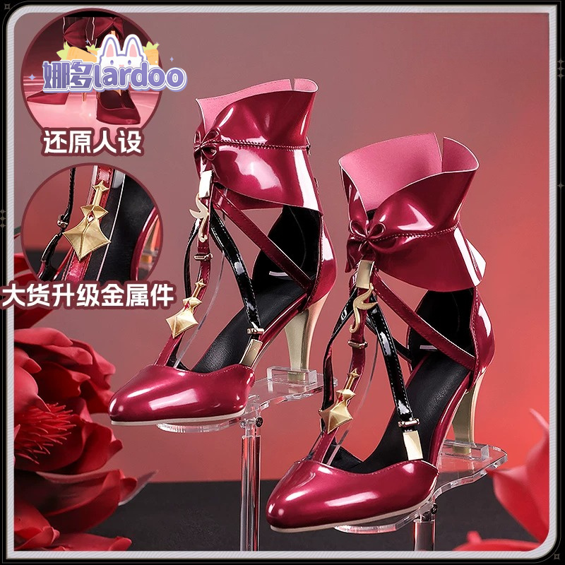 Scarpe Cosplay del Personaggio - Cosplay Anime Shoes recensione e prezzo