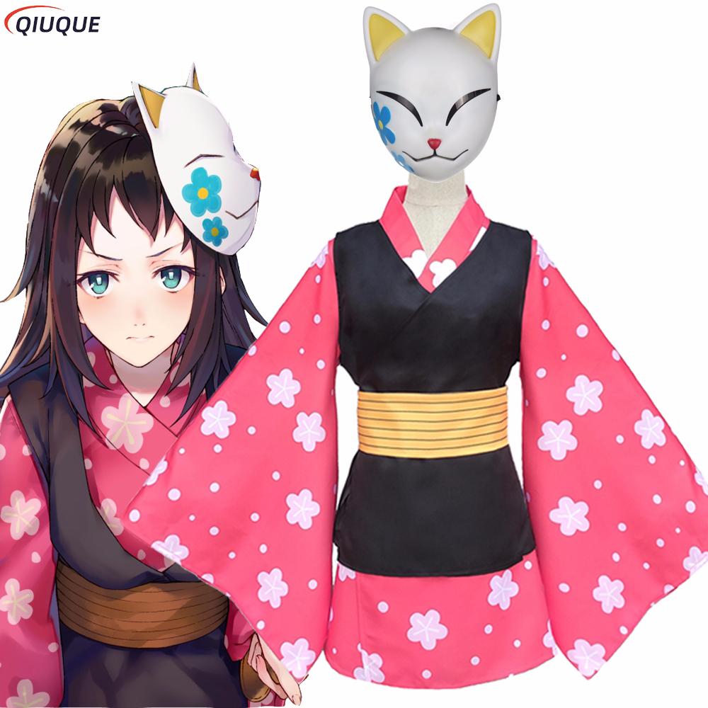 Makomo Costume Cosplay Kimono  - Anime Cosplay With Mask recensione e prezzo