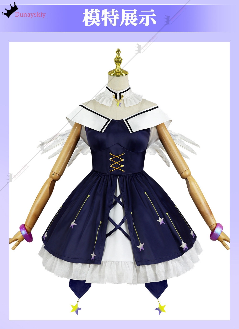 YiNuo*/Costume Cosplay Fuji Mi - Anime Cosplay Diy recensione e prezzo