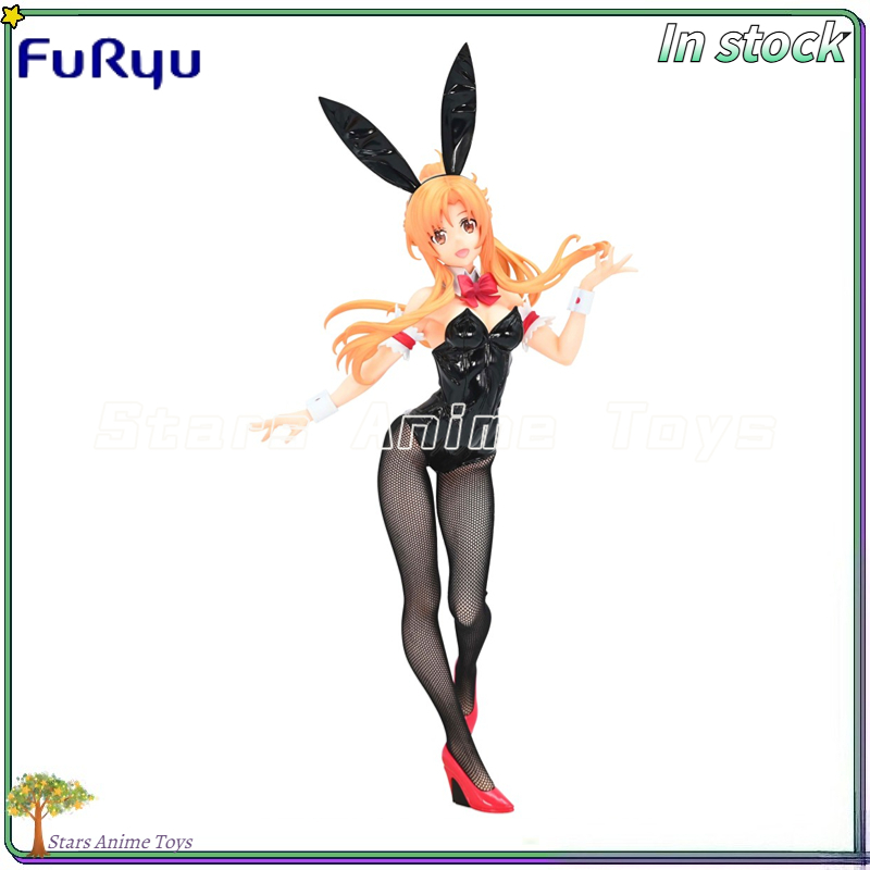 Originale FuRyu BiCute Conigli - Sword Art Online Cape recensione e prezzo