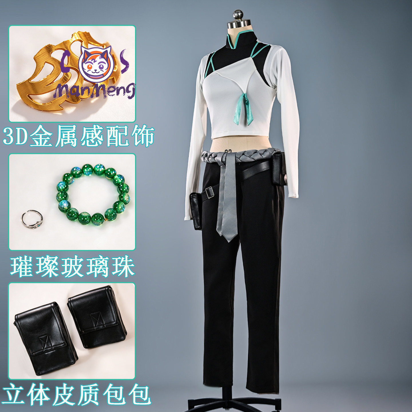 Costume Cosplay Anime VALORANT - Anime Cosplay In Chinese recensione e prezzo