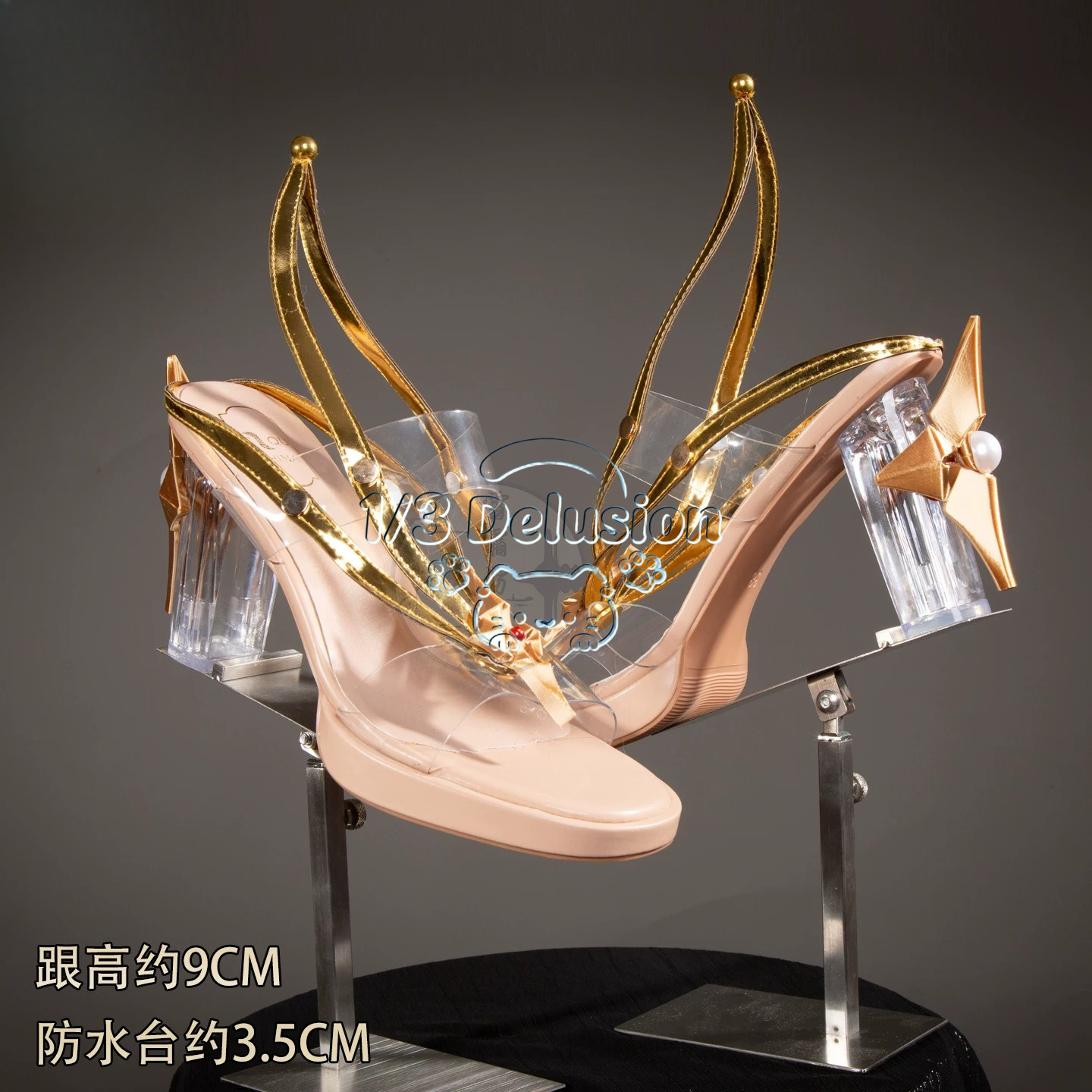 Serie di giochi anime: Wutheri - Cosplay Anime Shoes recensione e prezzo