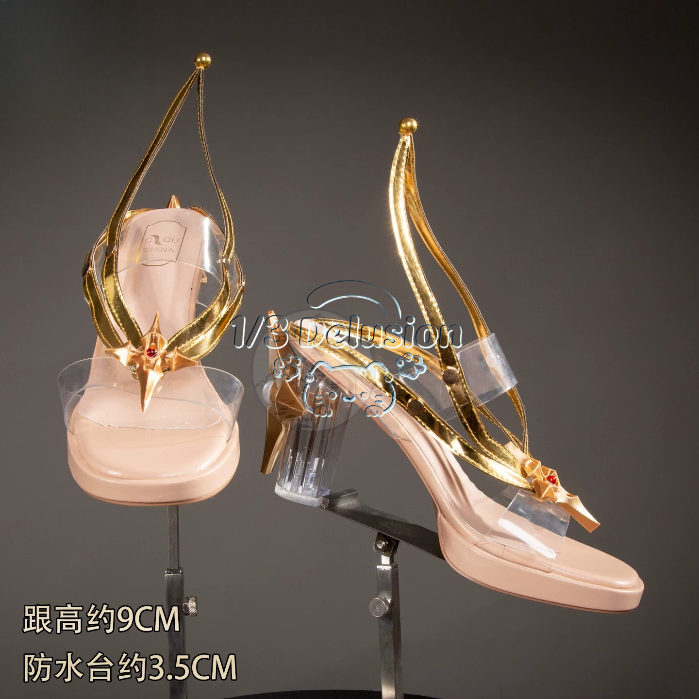 Serie di giochi anime: Wutheri - Cosplay Anime Shoes recensione e prezzo