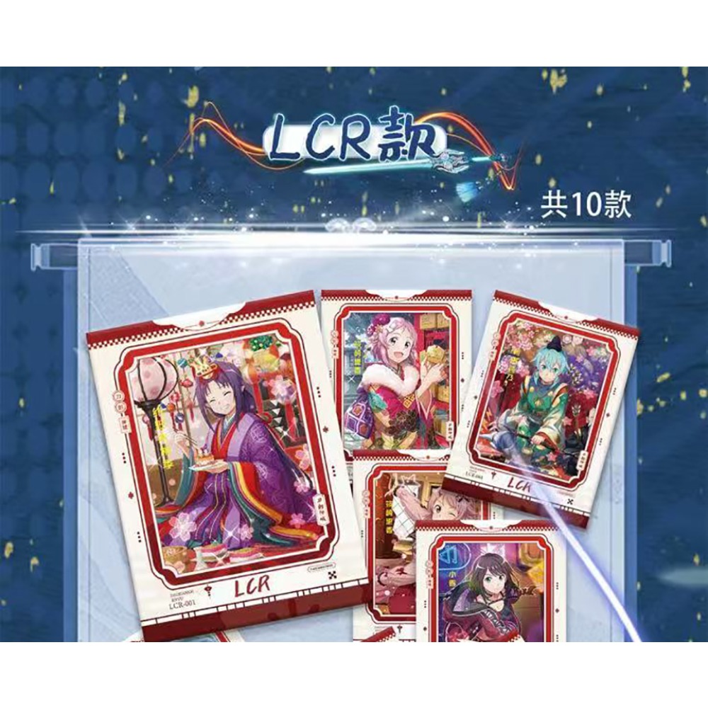 Carte da Collezione Anime Swor - Sword Art Online Cape recensione e prezzo