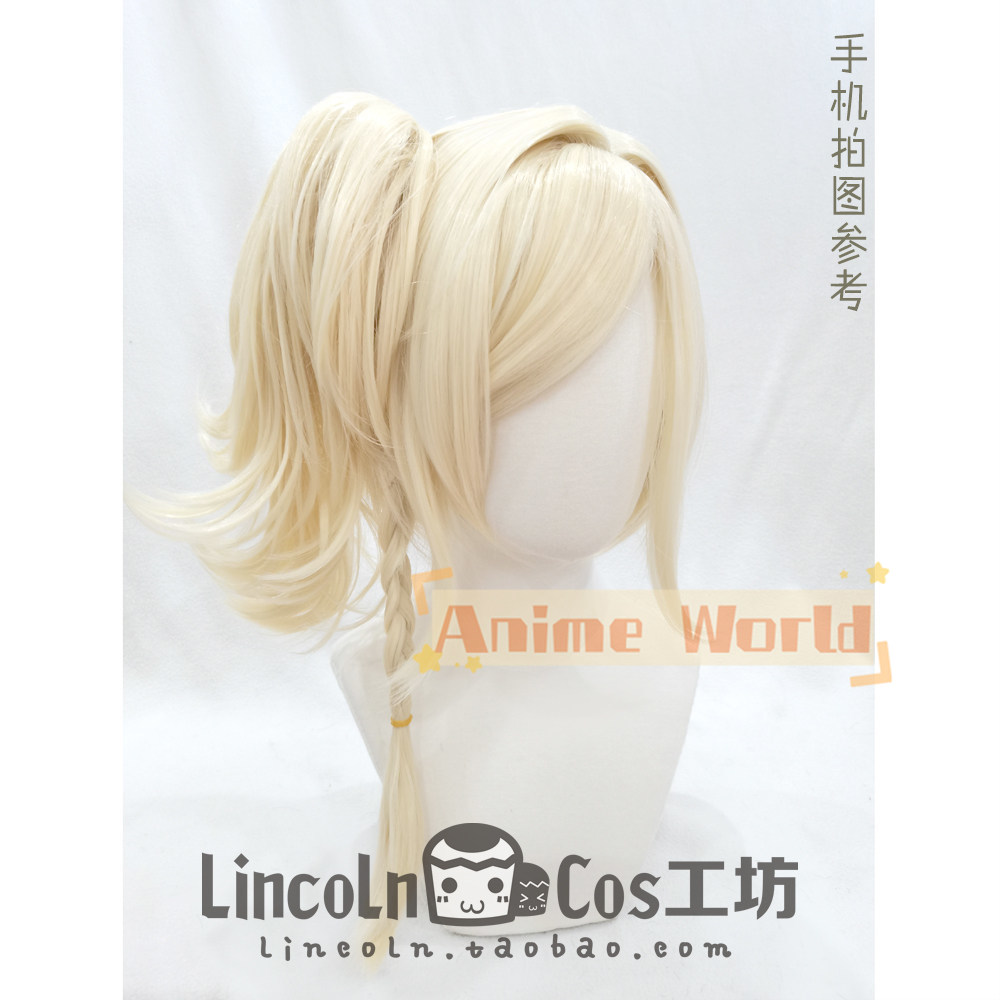 Parrucca Cosplay Anime Love Li - Anime Cosplay Ai recensione e prezzo