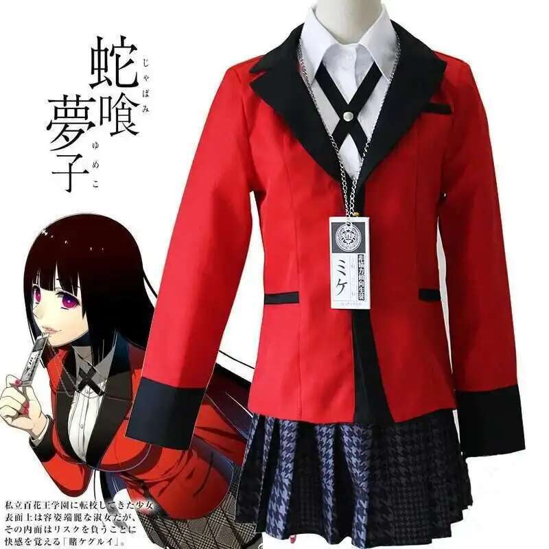 Anime Kakegurui Jabami Yumeko  - Anime Cosplay Kakegurui recensione e prezzo
