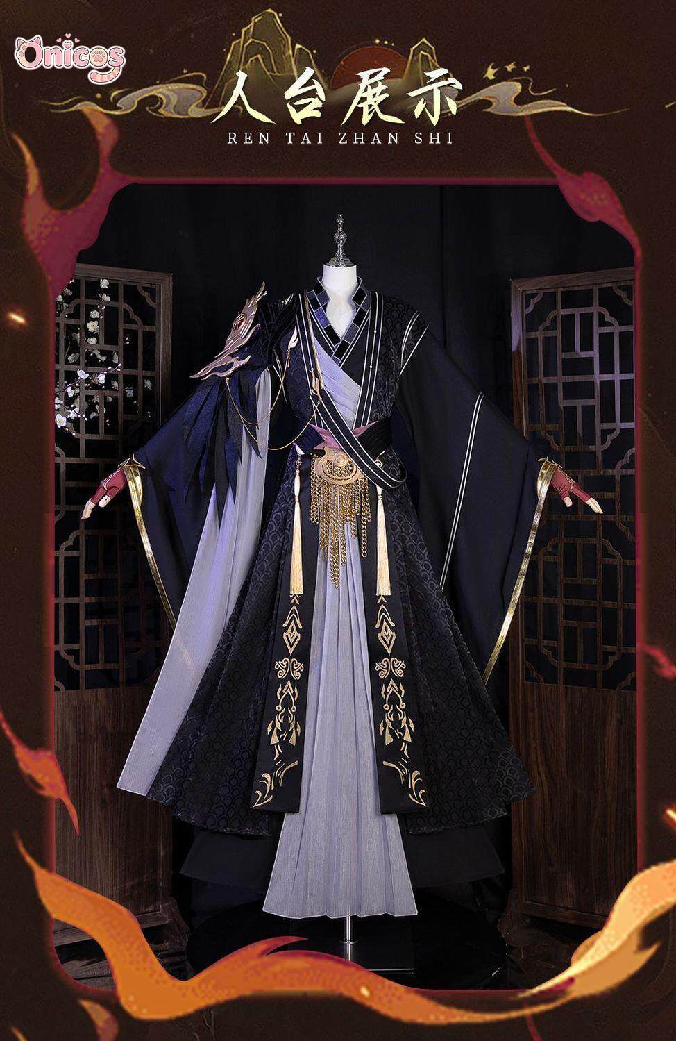 Costume Cosplay Xian Ni Antico - Anime Cosplay In Chinese recensione e prezzo