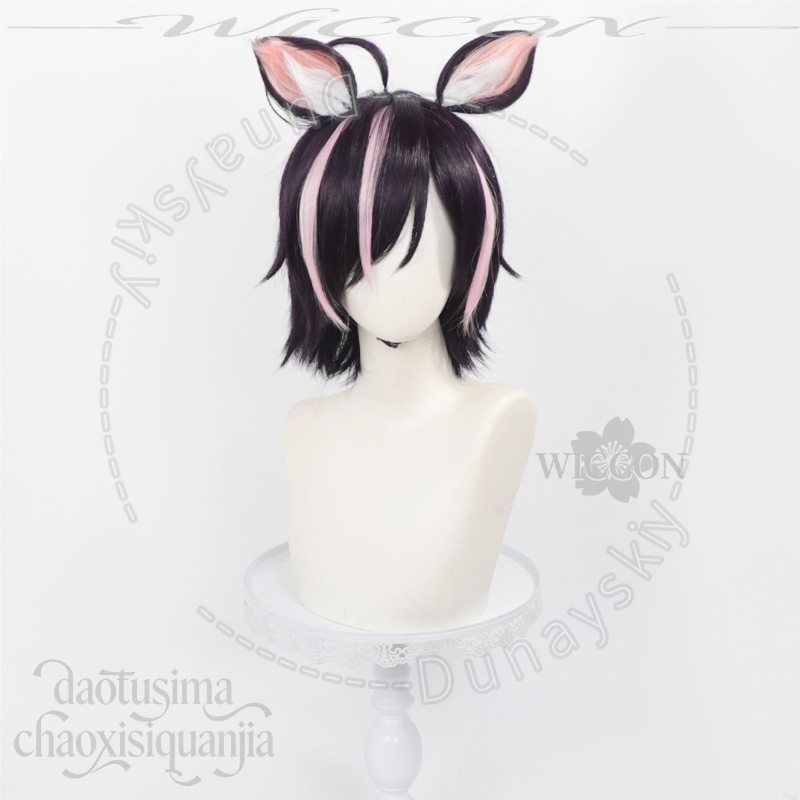 Parrucca Anime Chainsmoker Cat - Cosplay Anime Pink Hair recensione e prezzo