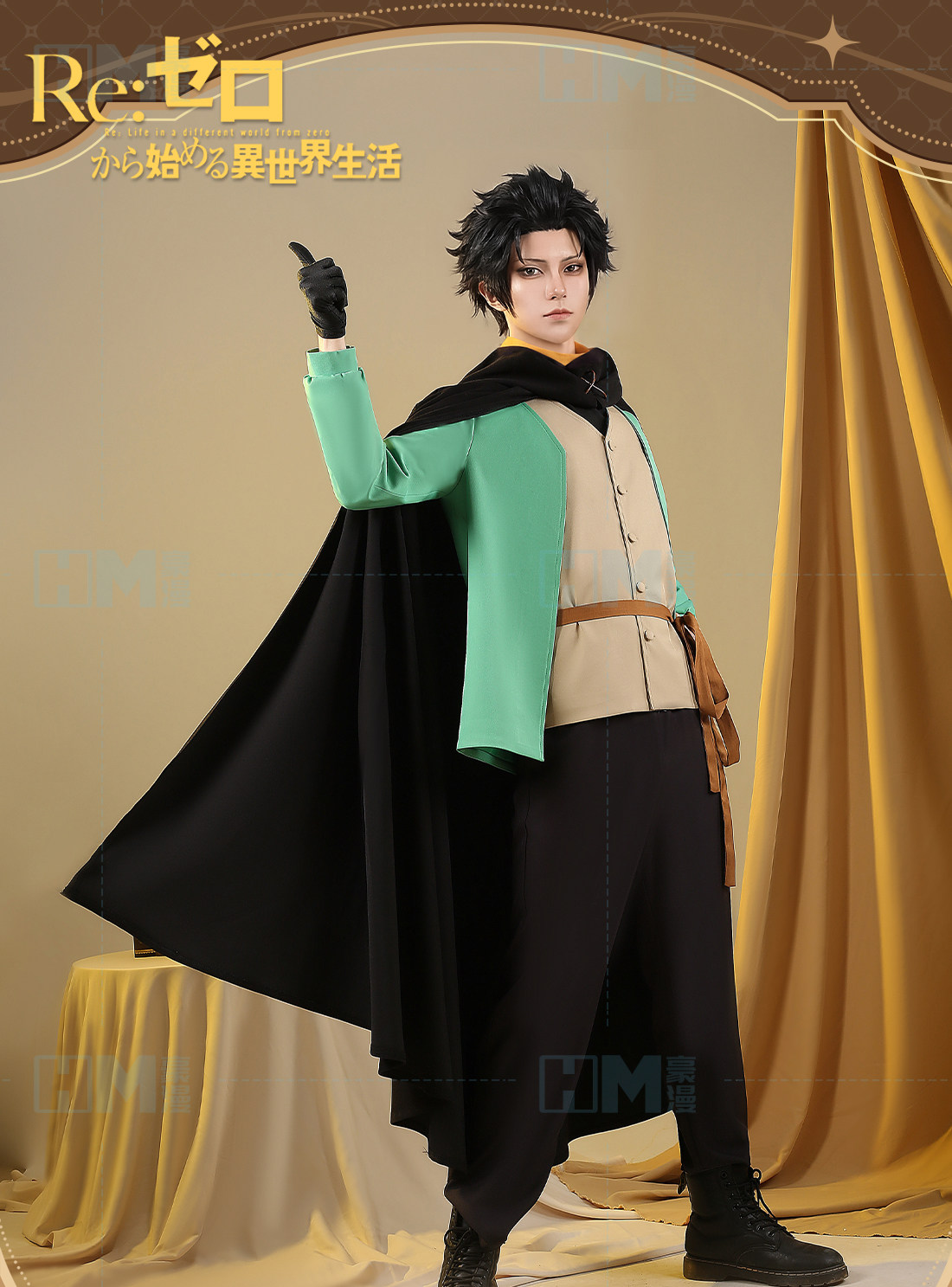 Costume Cosplay Anime Re:Zero  - Anime Cosplay Re Zero recensione e prezzo