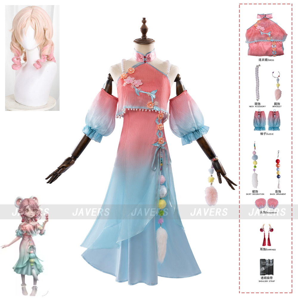 Costume Cosplay Identity V Gro - Anime Cosplay In Chinese recensione e prezzo