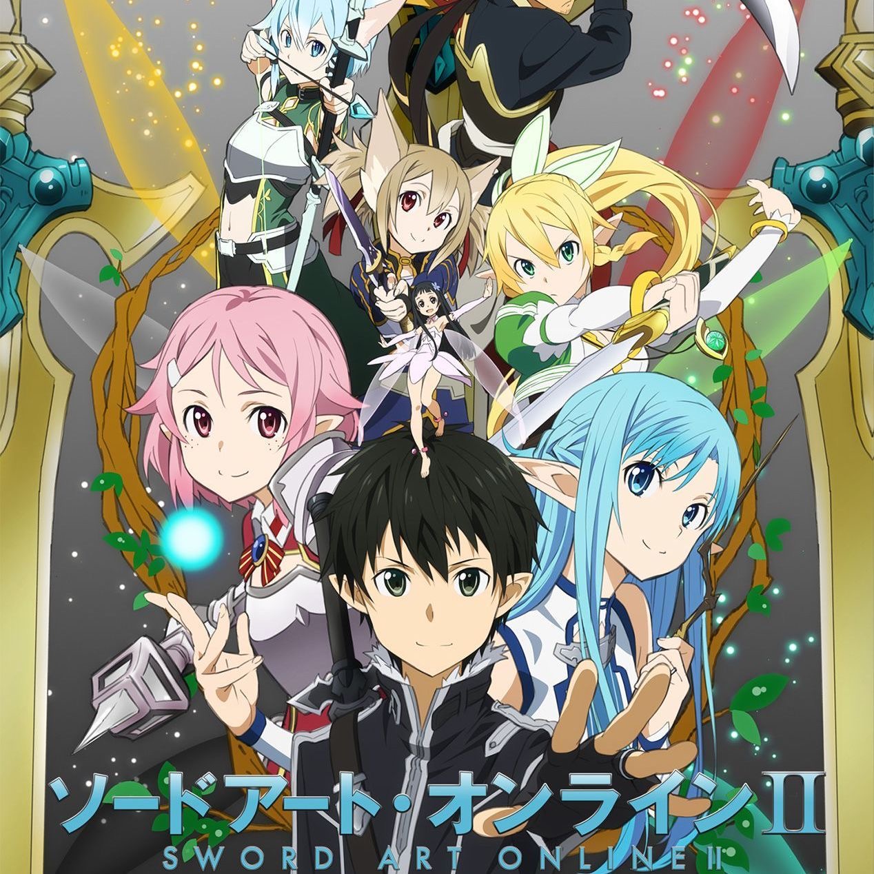 Carte Autentiche di Sword Art  - Sword Art Online Cape recensione e prezzo