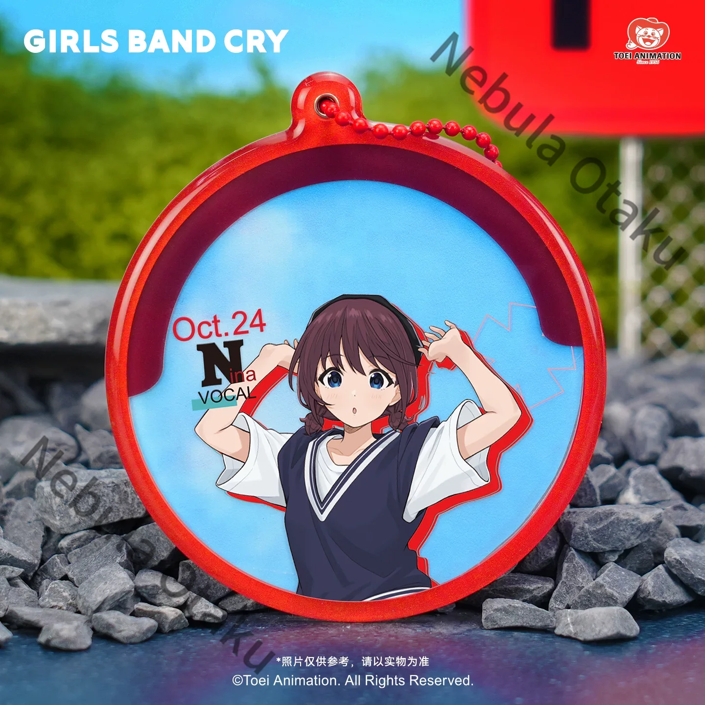 GIRLS BAND CRY ISERI NINA KAWA - Anime Cosplay Girl Photo recensione e prezzo