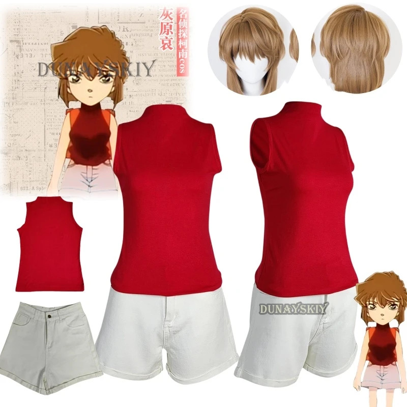 Anime Detective Conan Cosplay  - Anime Cosplay Ai recensione e prezzo