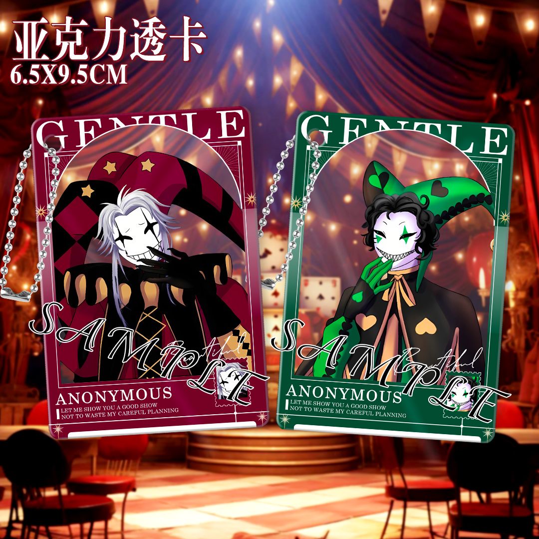 The Freak Circus Pierrot Cospl - Anime Cosplay Photo recensione e prezzo