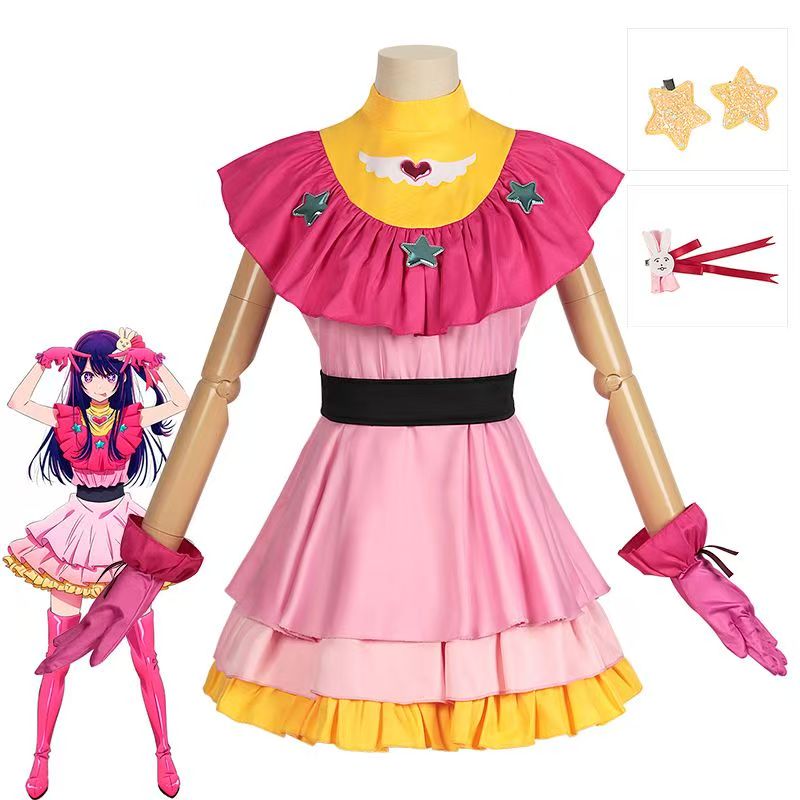 Costume cosplay di Hoshino Ai  - Anime Cosplay Ai recensione e prezzo
