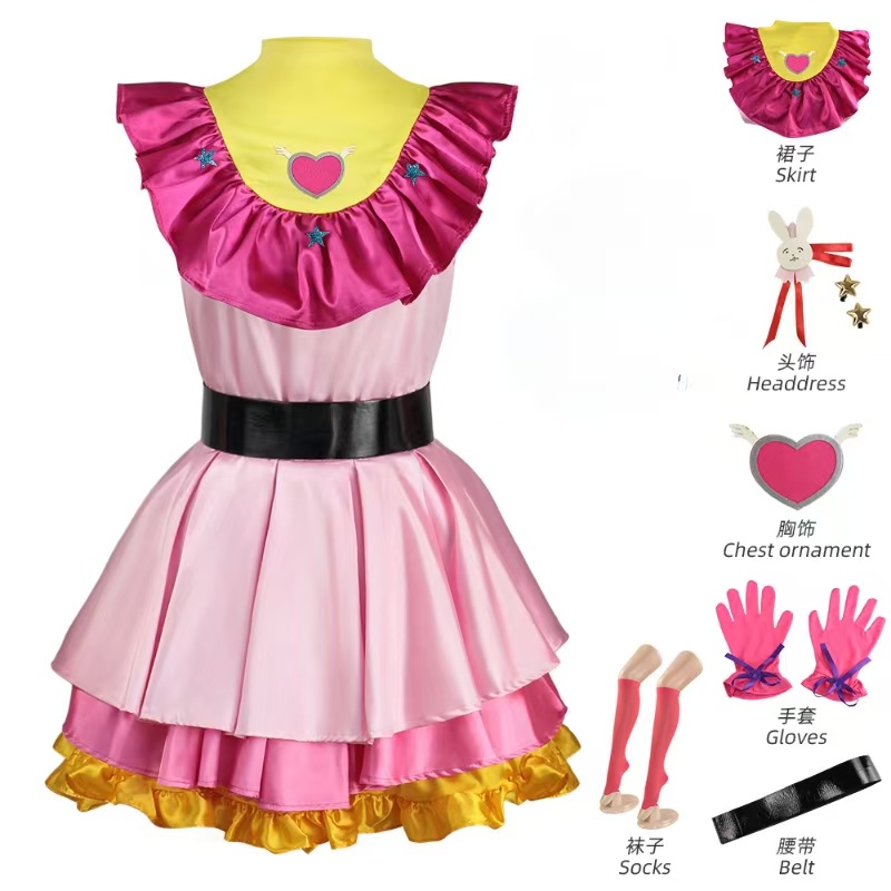Costume cosplay di Hoshino Ai  - Anime Cosplay Ai recensione e prezzo