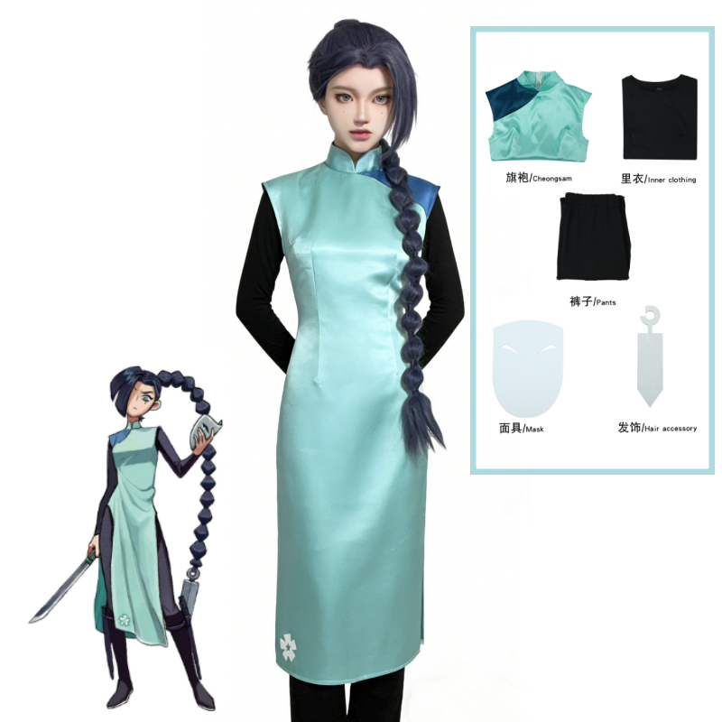 Anime Assassin Seven Scissor S - Anime Cosplay With Mask recensione e prezzo