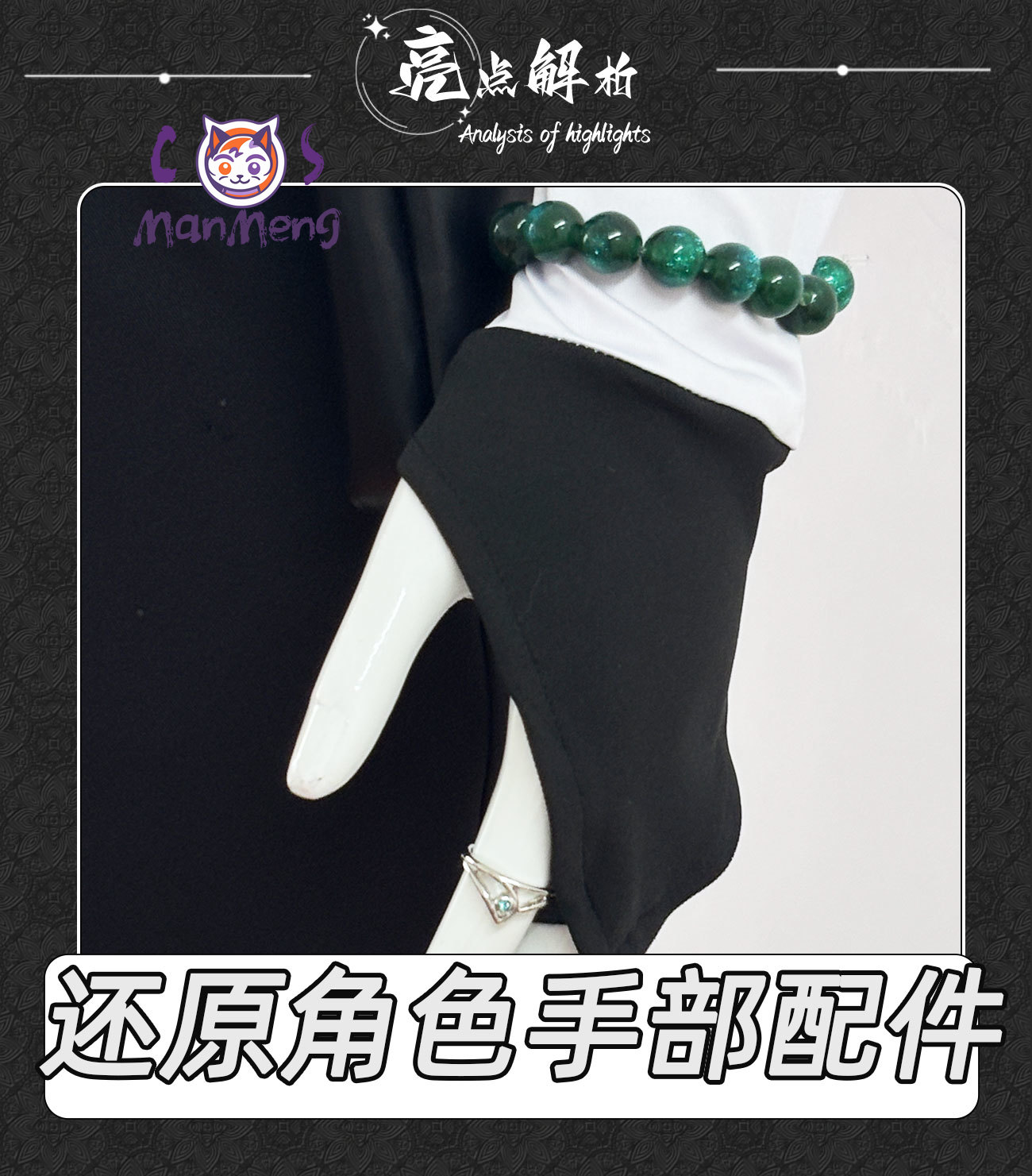 Costume Cosplay Valorant Sage  - Anime Cosplay In Chinese recensione e prezzo
