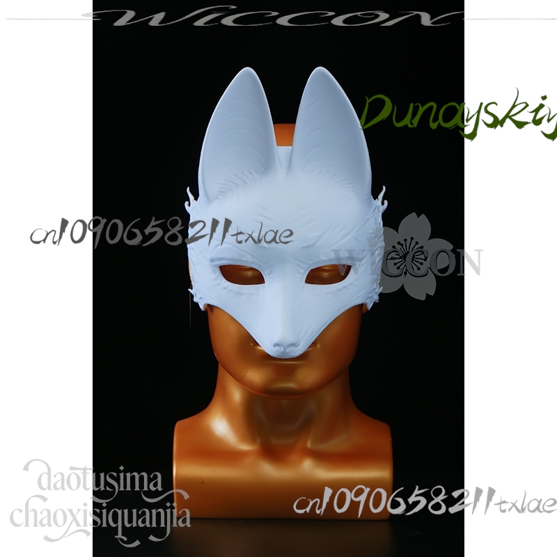 Cos Store Kotoyuki Fox Man Tsu - Anime Cosplay Diy recensione e prezzo