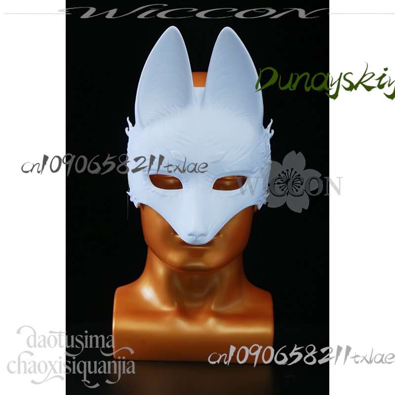 Cos Store Kotoyuki Fox Man Tsu - Anime Cosplay Diy recensione e prezzo