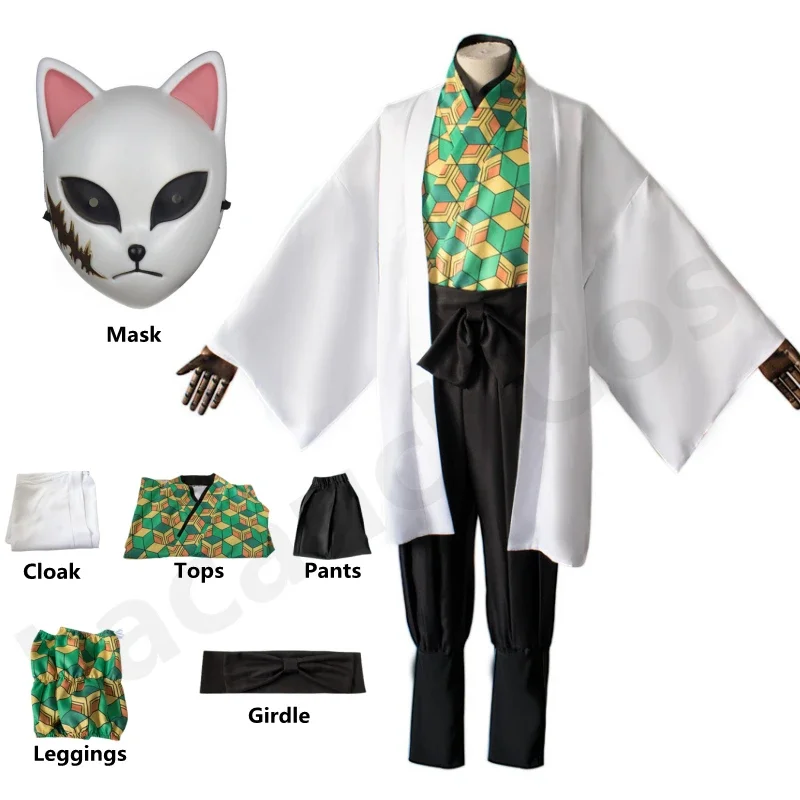 Costume Cosplay Anime Sabito 2 - Cosplay Anime Pink Hair recensione e prezzo