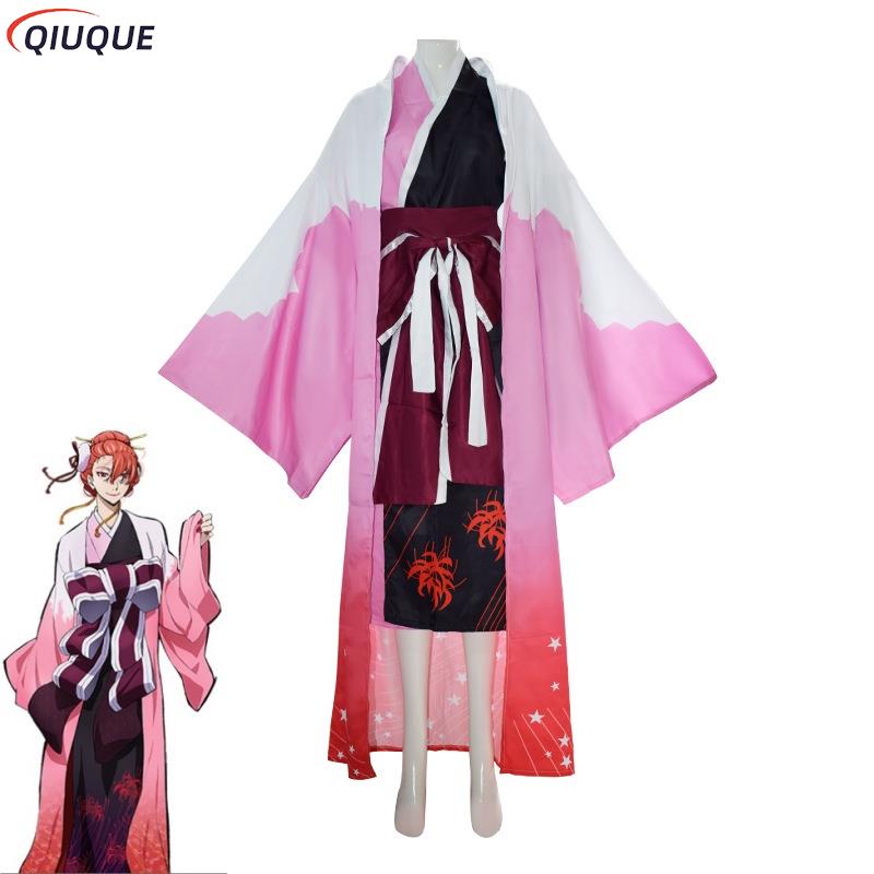 Ozaki Kouyou Costume Cosplay K - Anime Cosplay Kimono recensione e prezzo