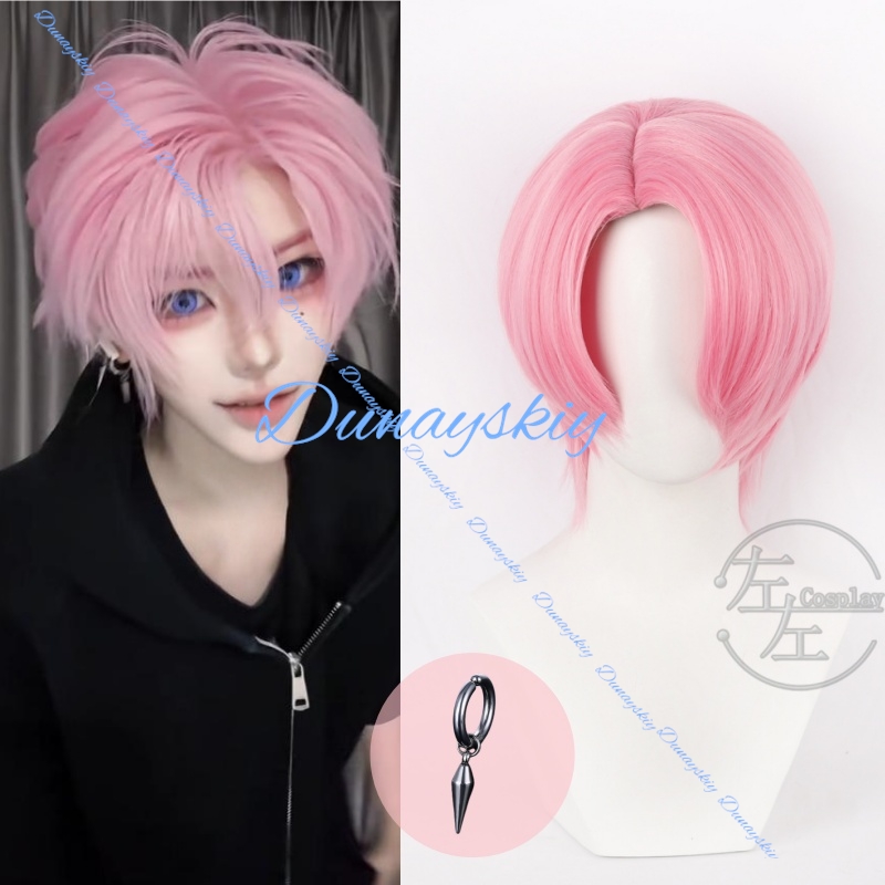 Parrucca Cosplay Anime Tamon's - Cosplay Anime Pink Hair recensione e prezzo