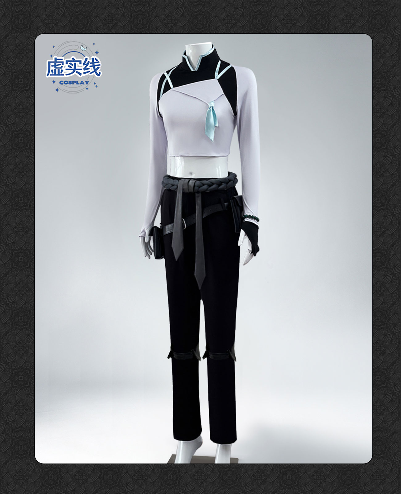Costume Cosplay Valorant Sage  - Anime Cosplay In Chinese recensione e prezzo