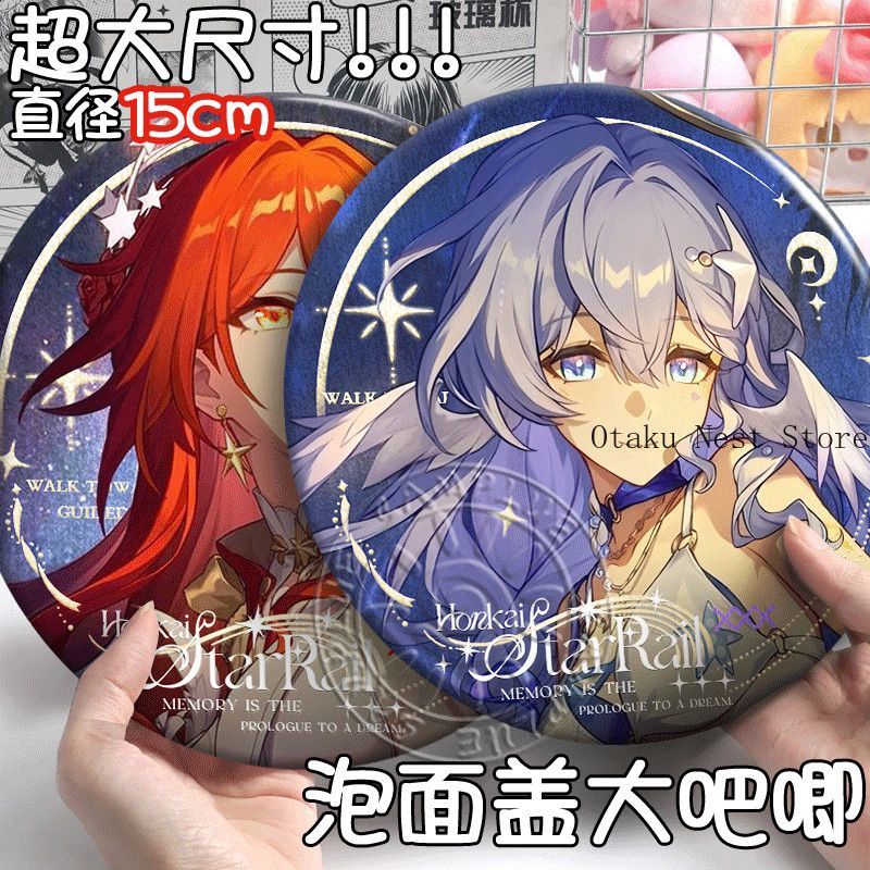 Honkai Star Rail Aventurine Ro - Anime Cosplay Robin recensione e prezzo