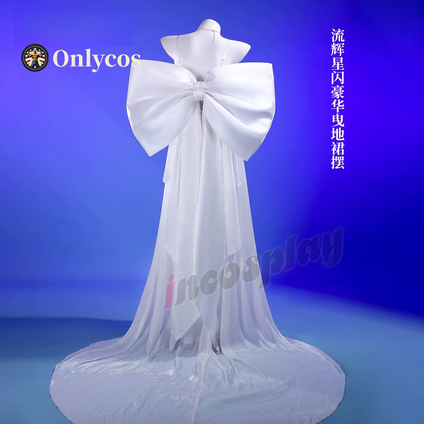 Costume da Cosplay Sailor Moon - Anime Cosplay Girl Costume recensione e prezzo
