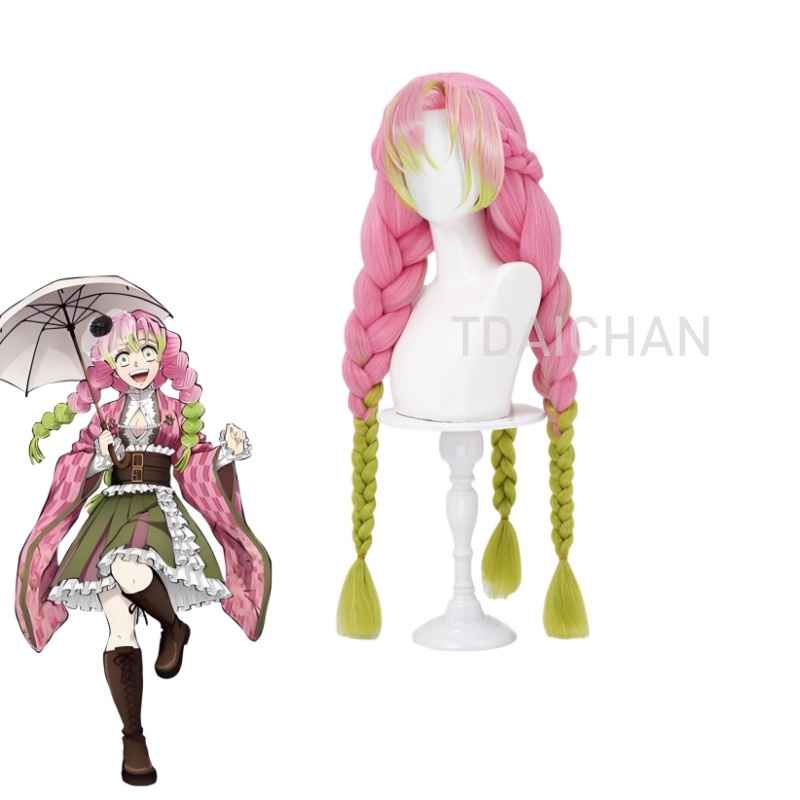 Parrucca Cosplay Anime Kanroji - Cosplay Anime Pink Hair recensione e prezzo