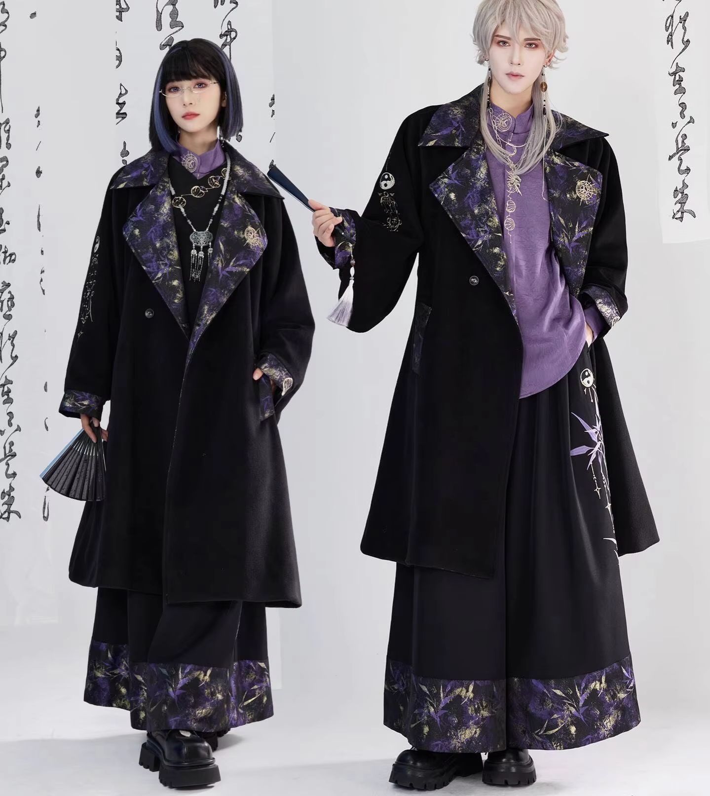 Nuovo stile cinese Guofeng Ind - Anime Cosplay In Chinese recensione e prezzo