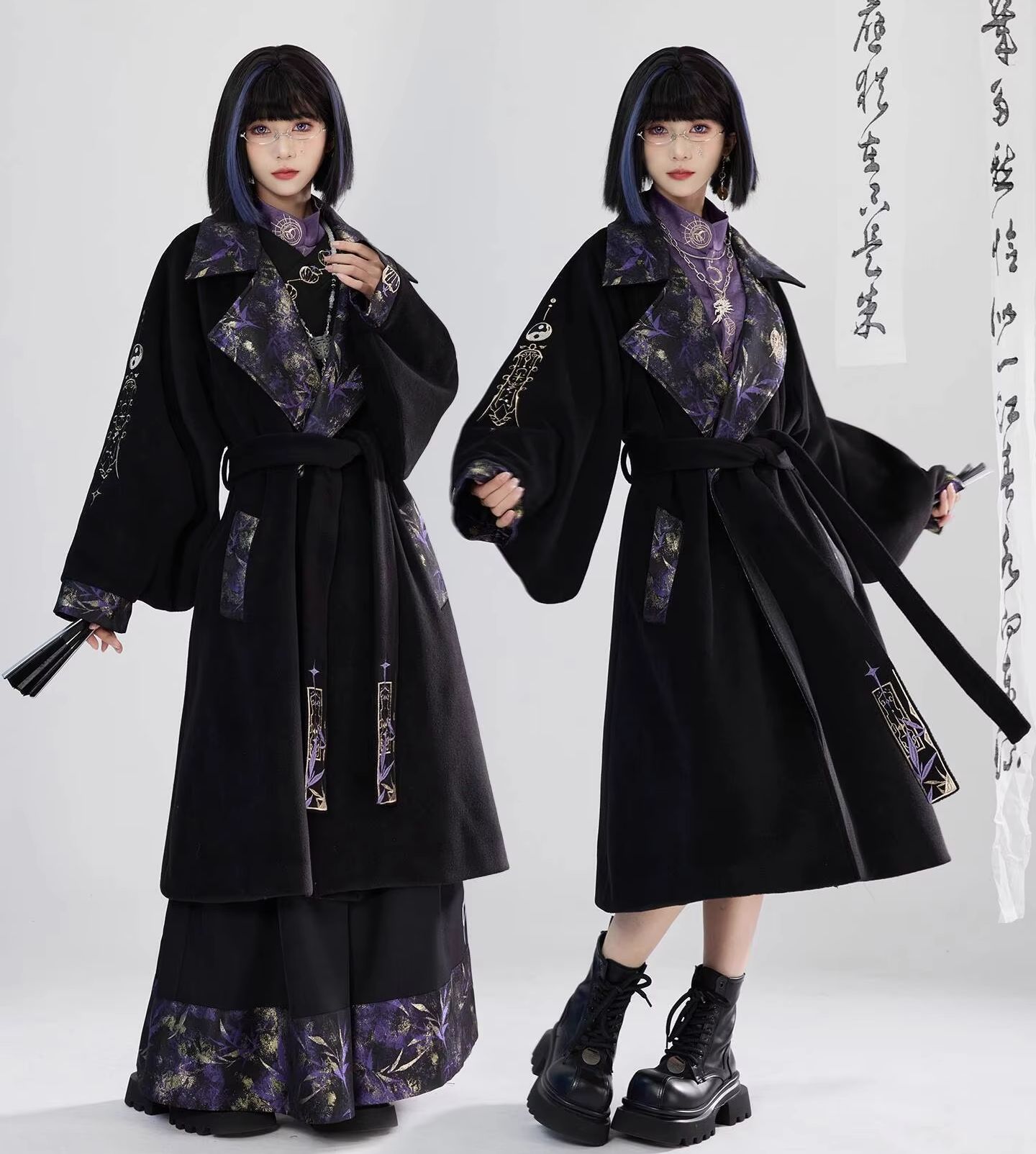 Nuovo stile cinese Guofeng Ind - Anime Cosplay In Chinese recensione e prezzo