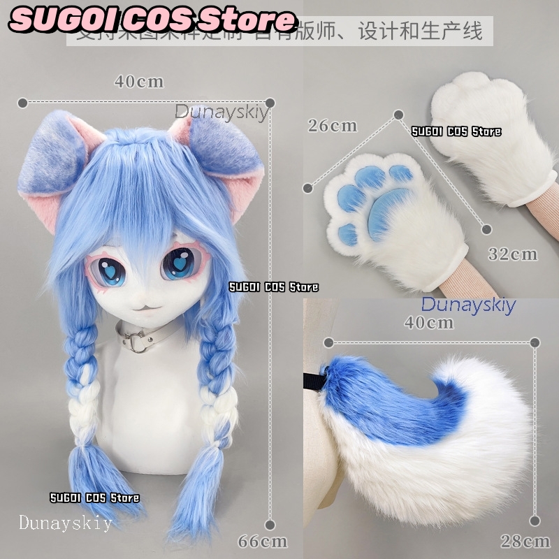 aBcSCS*Fursuit Head Kigurumi M - Anime Cosplay With Mask recensione e prezzo