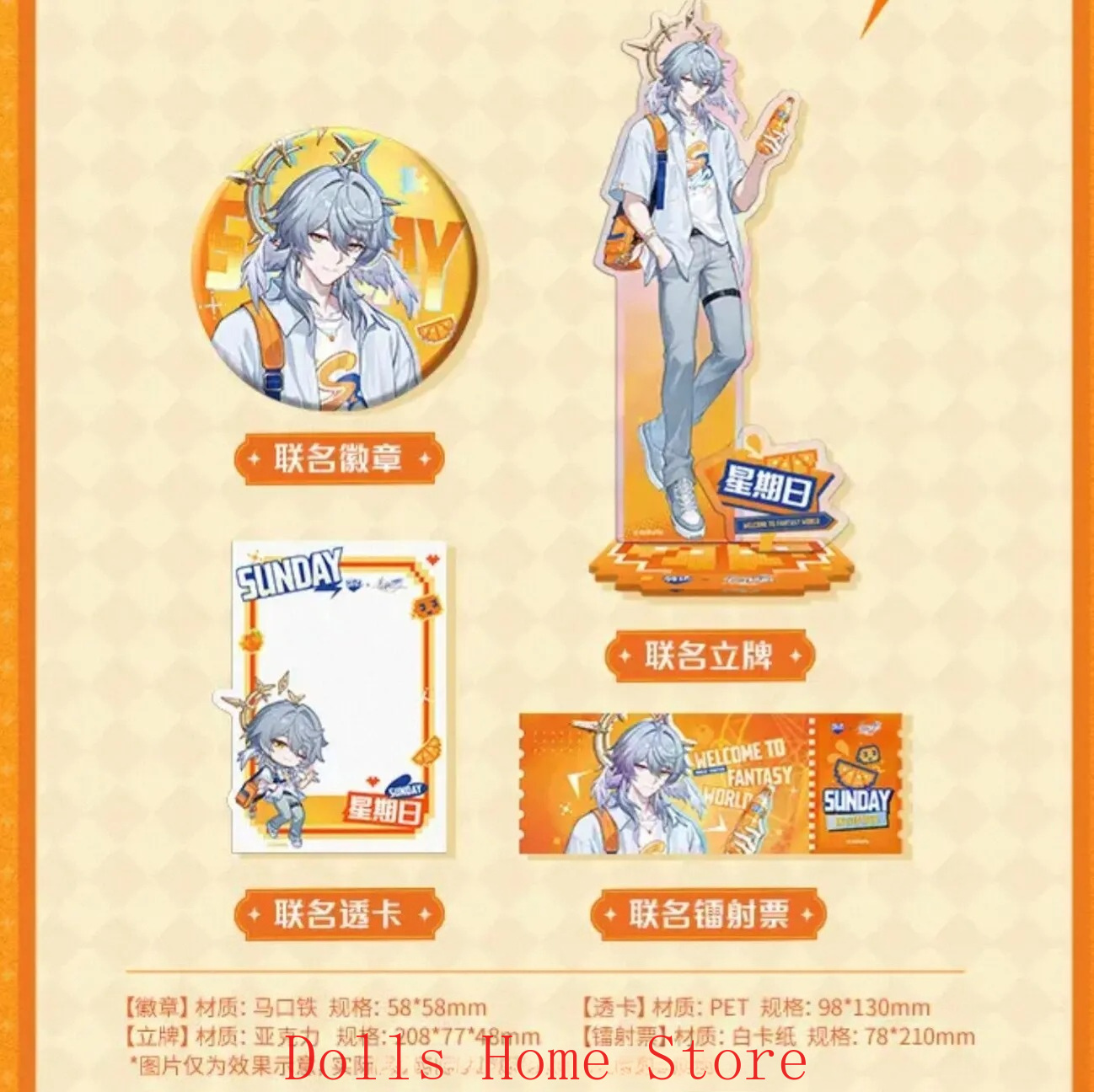 Anime Ufficiale Honkai: Star R - Anime Cosplay Robin recensione e prezzo