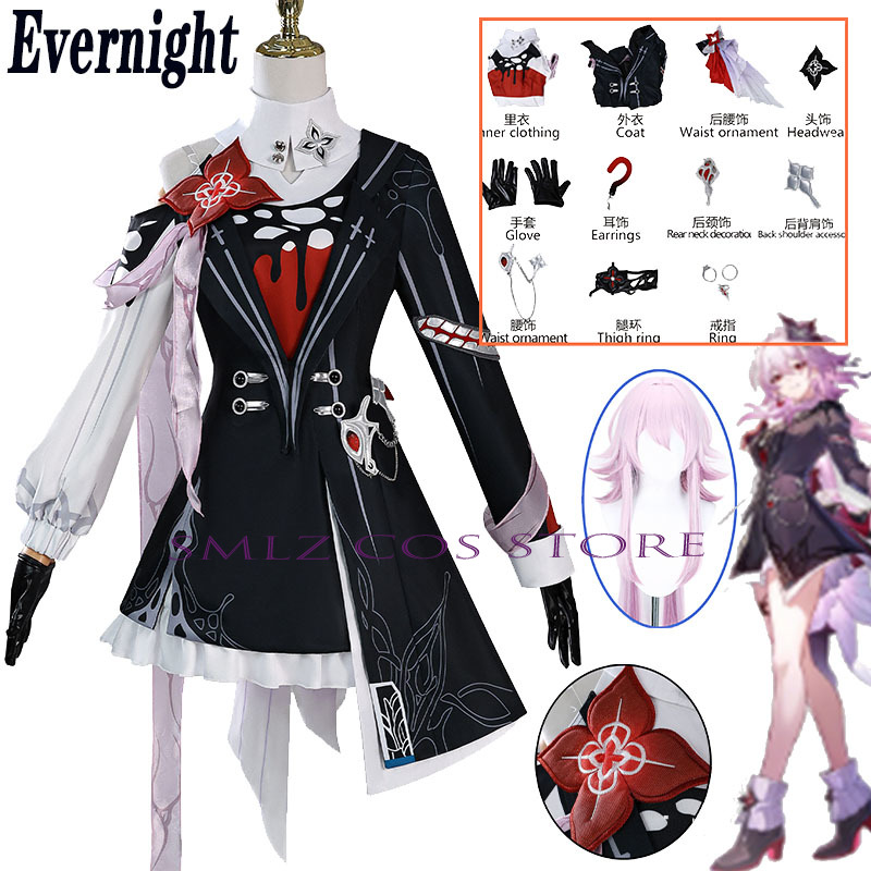 Recentemente Evernight Cosplay - Anime Cosplay Girl Costume recensione e prezzo