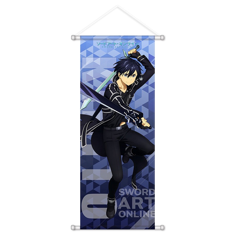 Sword Art Online Anime Accesso - Sword Art Online Cape recensione e prezzo