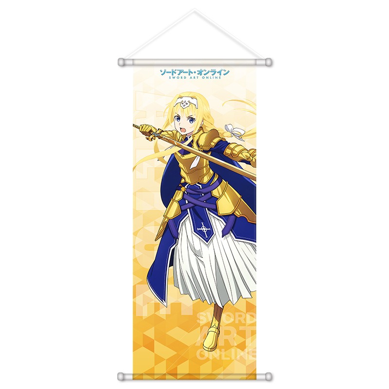 Sword Art Online Anime Accesso - Sword Art Online Cape recensione e prezzo