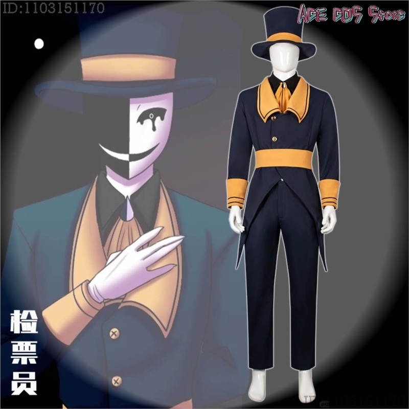 Costume da Operaio Biglietteri - Anime Cosplay Title recensione e prezzo