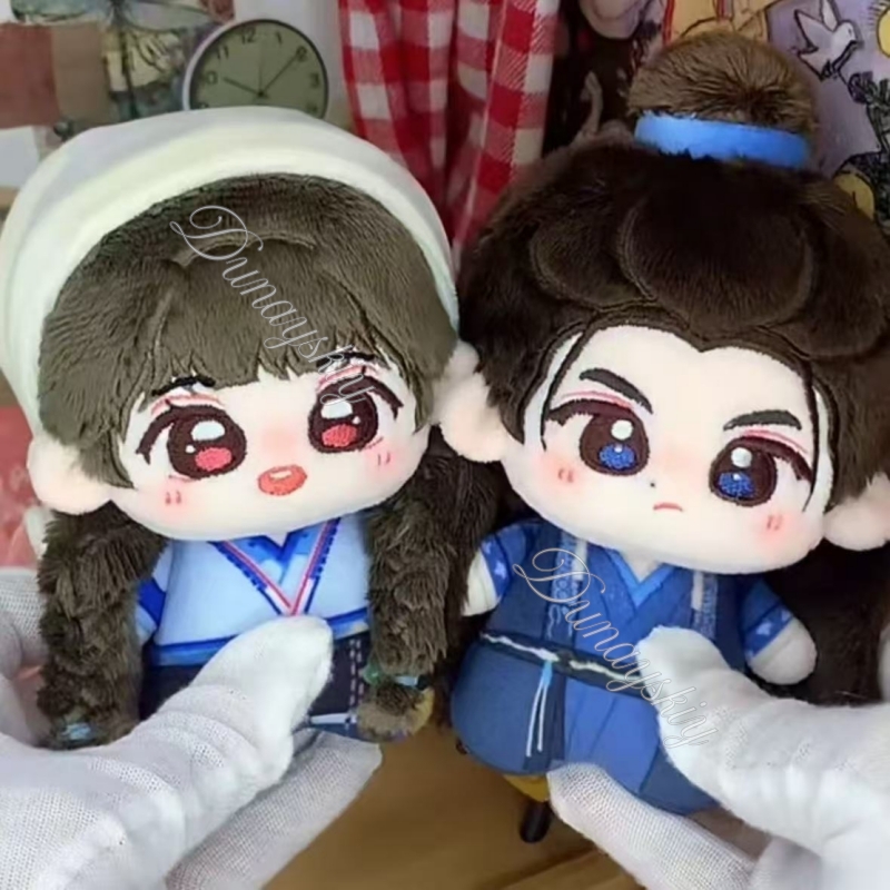 Peluche per fan del drama Purs - Anime Cosplay In Chinese recensione e prezzo