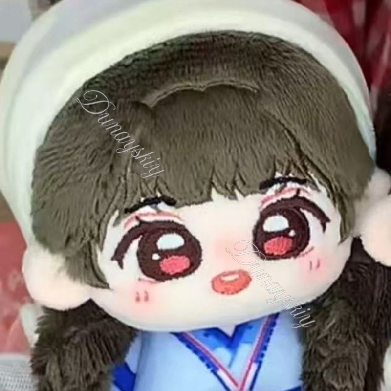 Peluche per fan del drama Purs - Anime Cosplay In Chinese recensione e prezzo