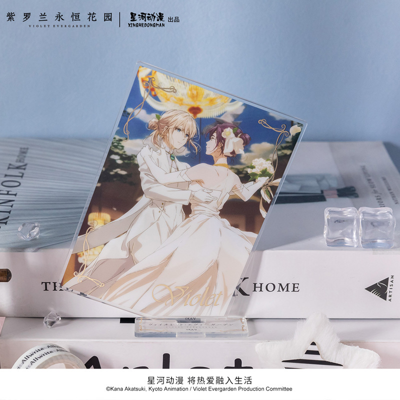 Violet Evergarden Cattleya Bau - Violet Evergarden Dress recensione e prezzo