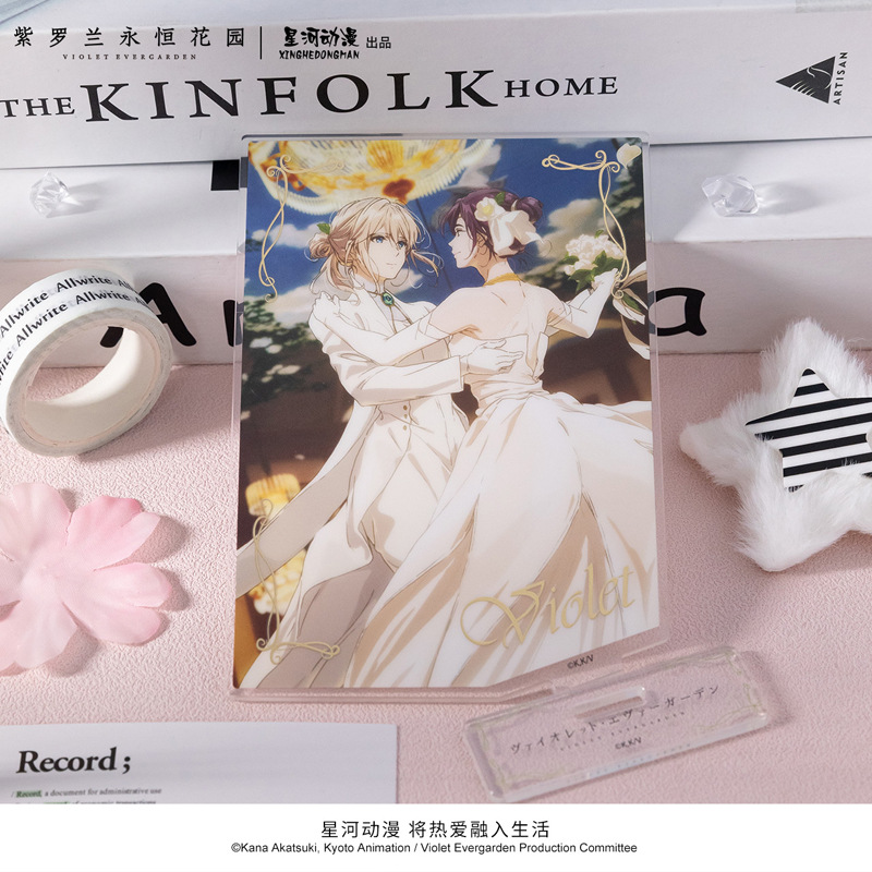 Violet Evergarden Cattleya Bau - Violet Evergarden Dress recensione e prezzo